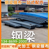 平阳汽车铝合金活动窗性价比方案与制作服务商
