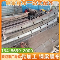 重庆膜结构通道雨棚汽车，门头雨篷翻新换膜