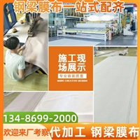 推拉雨棚，私家车电瓶车充电停车棚