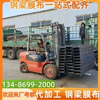 瓯海膜结构车棚设计图定制加工价格与公司