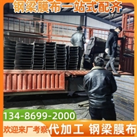 一家上门安装张拉膜停车棚白色建筑膜材加工价格经典案例图集