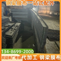 金华义乌厂房雨篷维护精选工具与环保材料