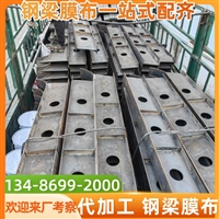 湖州德清电动车棚定制玻璃钢材料加工