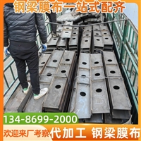 宁波余姚PVDF建筑膜材报价方案精心设计