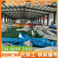 余杭自行车车棚设计方案与制作