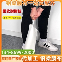 2020全新款白色建筑膜布停车棚用对车棚材料重要