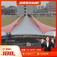 景宁厂房大门口挡雨棚对造价影响的因素解析