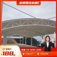 嘉兴海宁定制装卸车发货区防雨篷 造价服务