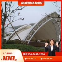 台州椒江露天晾晒场智能电动伸缩雨篷定制方案