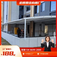 杭州自行车膜结构通道雨棚，门头雨篷安装流程