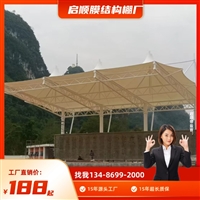 贵阳膜结构通道雨棚规格，门头雨篷油漆翻新服务