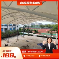 长兴上海PVDF膜材料生产安装高品质PVDF膜产品