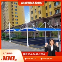 东阳进口PVDF膜材定制加工价格与服务公司比较