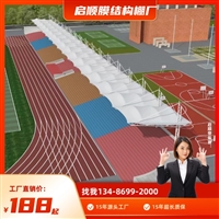 丽水云和厂房张拉膜棚高性价比安装方案与推荐