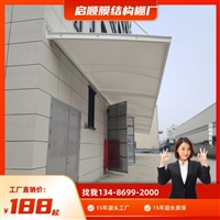 杭州膜结构通道雨棚客户，门头雨篷评价参考