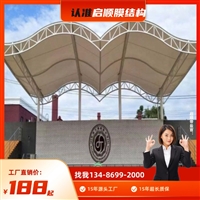桐乡电动车停车棚创意设计案例与优选建造商