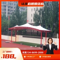 椒江厂房新型张拉膜棚生产安装服务定制，安装