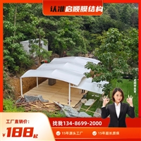 仙居电动三轮车防雨遮阳棚定制服务与价格指南