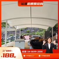 丽水青田雨篷报价方案：厂房间经济适用性设计建议