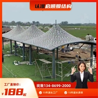 新款PVC建筑膜布做的电动车车棚电动车篷车棚做这样的不贵还好看