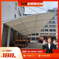 瓯海电动三轮车车棚图片安装价格与