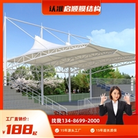 龙泉膜结构通道雨棚翻新，门头雨篷油漆哪家实惠