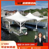 景宁pvdf膜材规格设计方案与制作