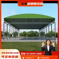海曙连廊通道雨棚定制加工价格透明对比，优选实力公司
