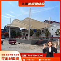 西湖厂房大门口定制挡雨棚设计方案与报价估算