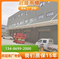 衢州衢江PVDF建筑膜材演绎现代美学与实用并重新风尚