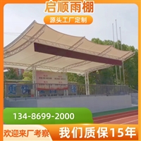 唐山伸缩折叠车棚小汽车膜结构棚