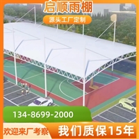 宁波奉化露天晾晒场智能电动伸缩雨篷定制加工价格与优选公司