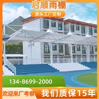 义乌小区自行车车棚定做公司与造价