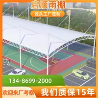 宁波镇海电动车停车棚智能设计图片与合理报价方案