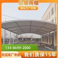 丽水云和电动车充电桩安装性价比之选与对比