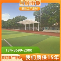 湖州安吉厂房之间雨篷报价方案优化设计