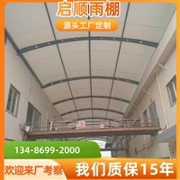 丽水云和小区自行车车棚报价定做公司与造价