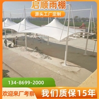 江西赣州经开区汽车遮雨棚钢梁加工安装+PVC膜布翻新