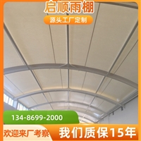 范本，PVDF膜布杨浦区电动车充电棚