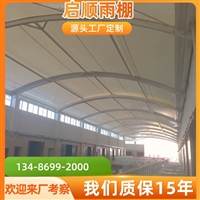 温州平阳厂房张拉膜棚成本效益报价方案设计与施工指导