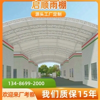 湖州德清ptfe建筑膜材安装价格与