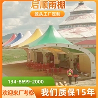 鄞州电动车停车棚智能充电桩个性化定制服务与价格对比