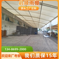 PVDF膜布钢结构电动车充电棚具有以下不同点