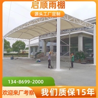 磐安小区电动车充电车棚设计要点与精选制作商指南