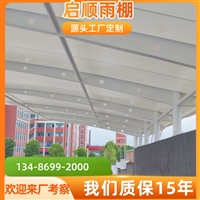 贵州黔南福泉市张拉膜停车棚PVDF膜布定制维修