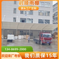 拱墅厂房外墙斜拉挡雨棚快速装配式安装方案解析