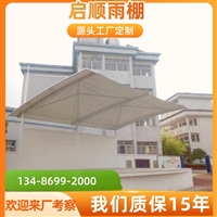 衢州柯城电梯口门头雨篷做装卸货区雨棚，电动伸缩雨篷报价