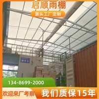 湖南郴州膜结构通道雨棚，门头雨篷每平价格