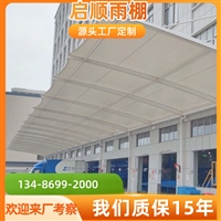 丽水庆元至安徽建筑膜材价格精算与信赖制作商选型指南
