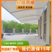 海曙厂房张拉膜棚安装报价与信赖选择指南